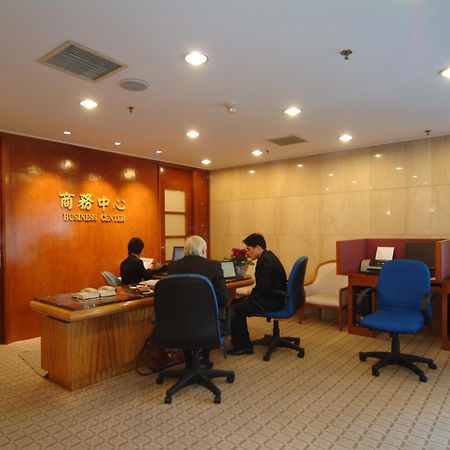 Shao Xing International Hotel Шаосин Экстерьер фото