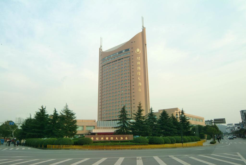 Shao Xing International Hotel Шаосин Экстерьер фото