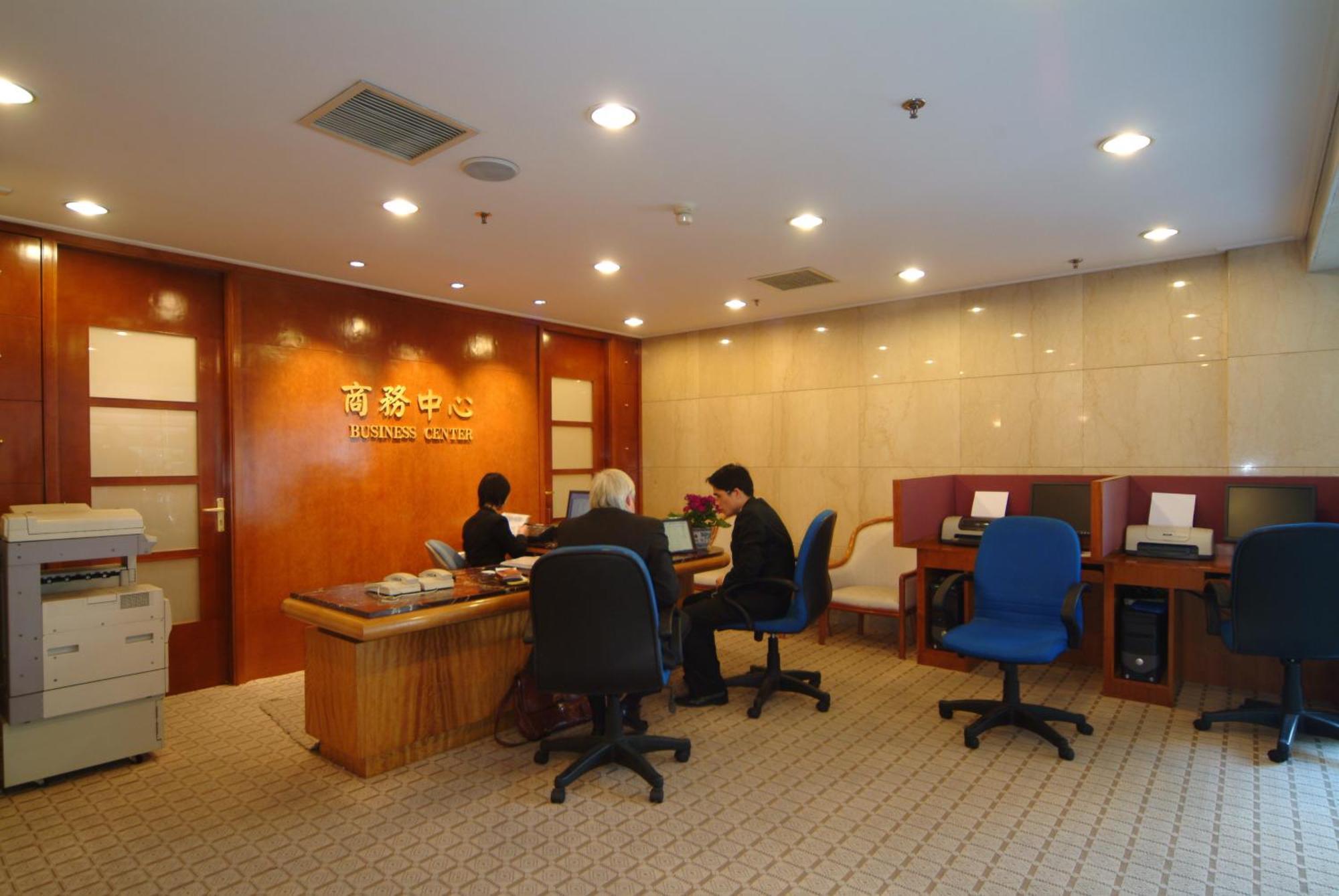 Shao Xing International Hotel Шаосин Экстерьер фото