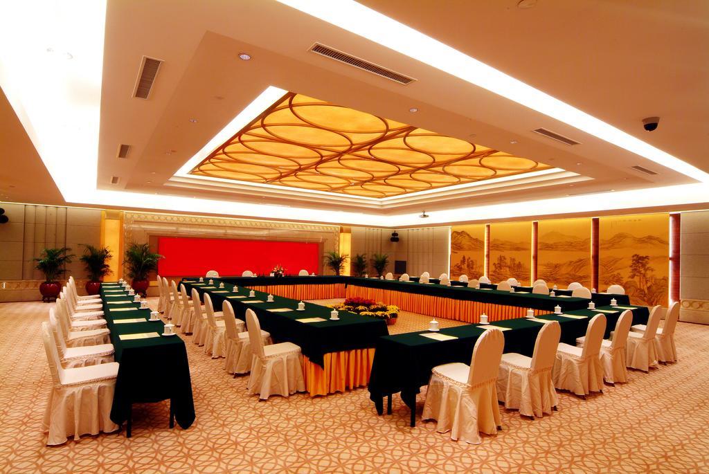 Shao Xing International Hotel Шаосин Экстерьер фото