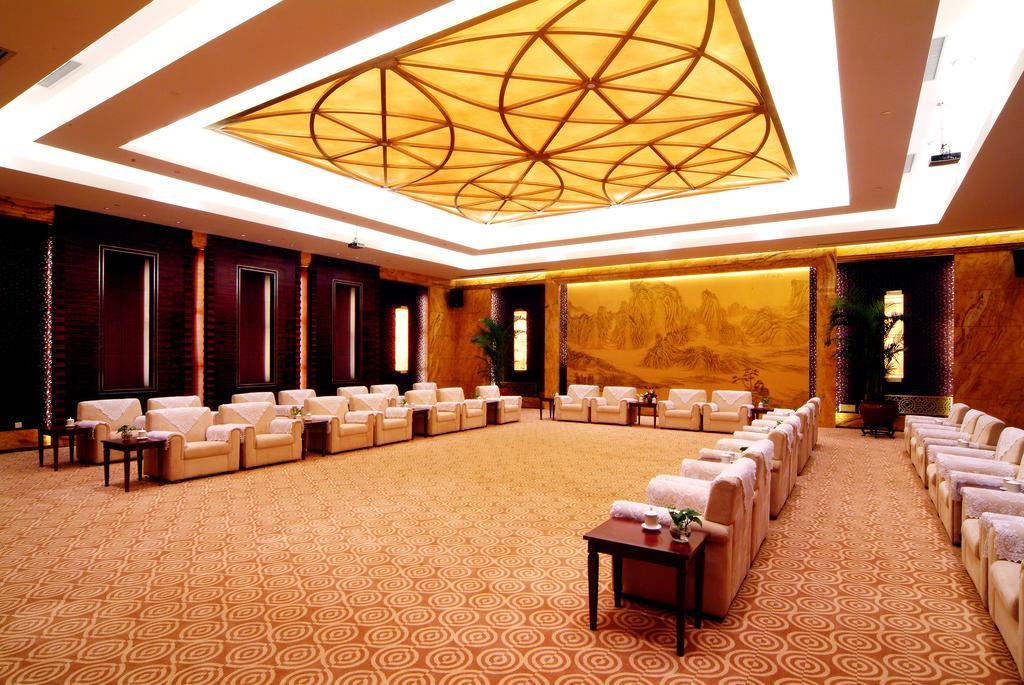 Shao Xing International Hotel Шаосин Экстерьер фото