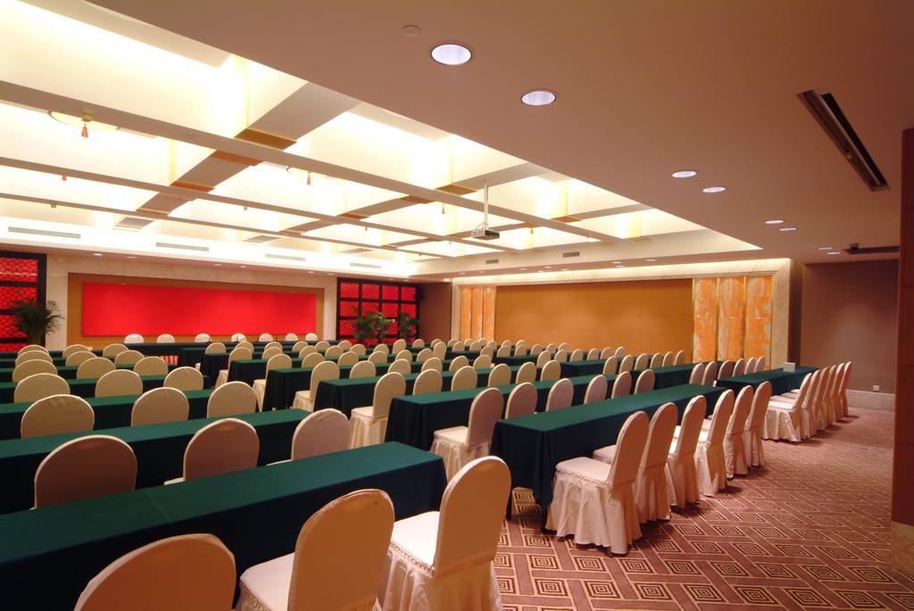 Shao Xing International Hotel Шаосин Экстерьер фото