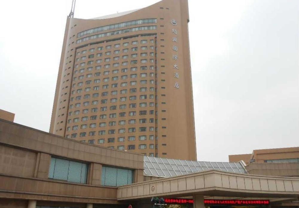 Shao Xing International Hotel Шаосин Экстерьер фото