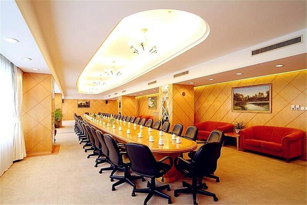 Shao Xing International Hotel Шаосин Экстерьер фото