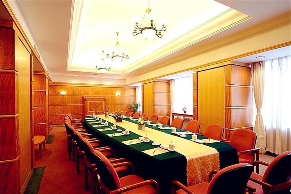 Shao Xing International Hotel Шаосин Экстерьер фото