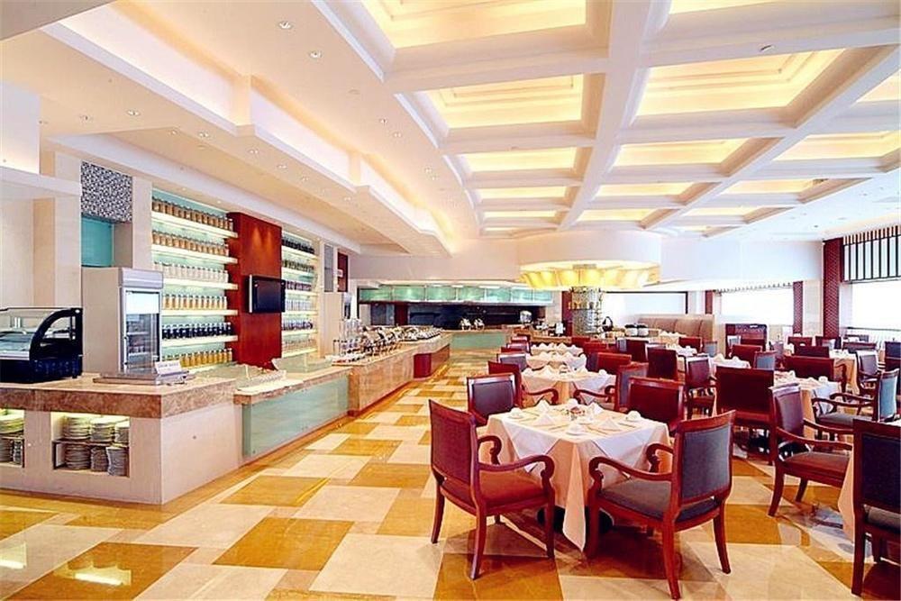 Shao Xing International Hotel Шаосин Ресторан фото
