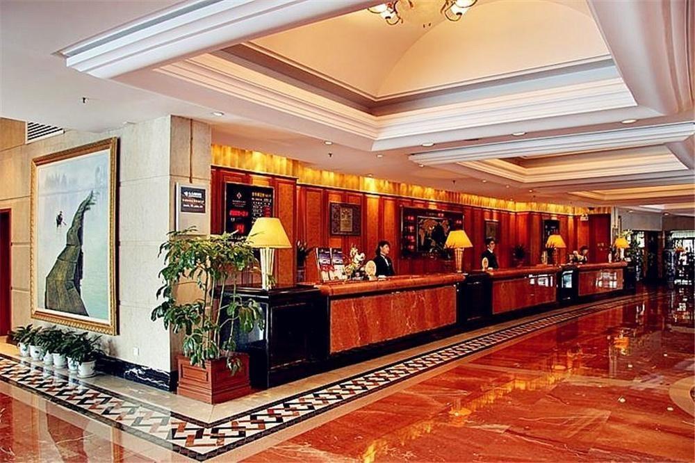 Shao Xing International Hotel Шаосин Экстерьер фото