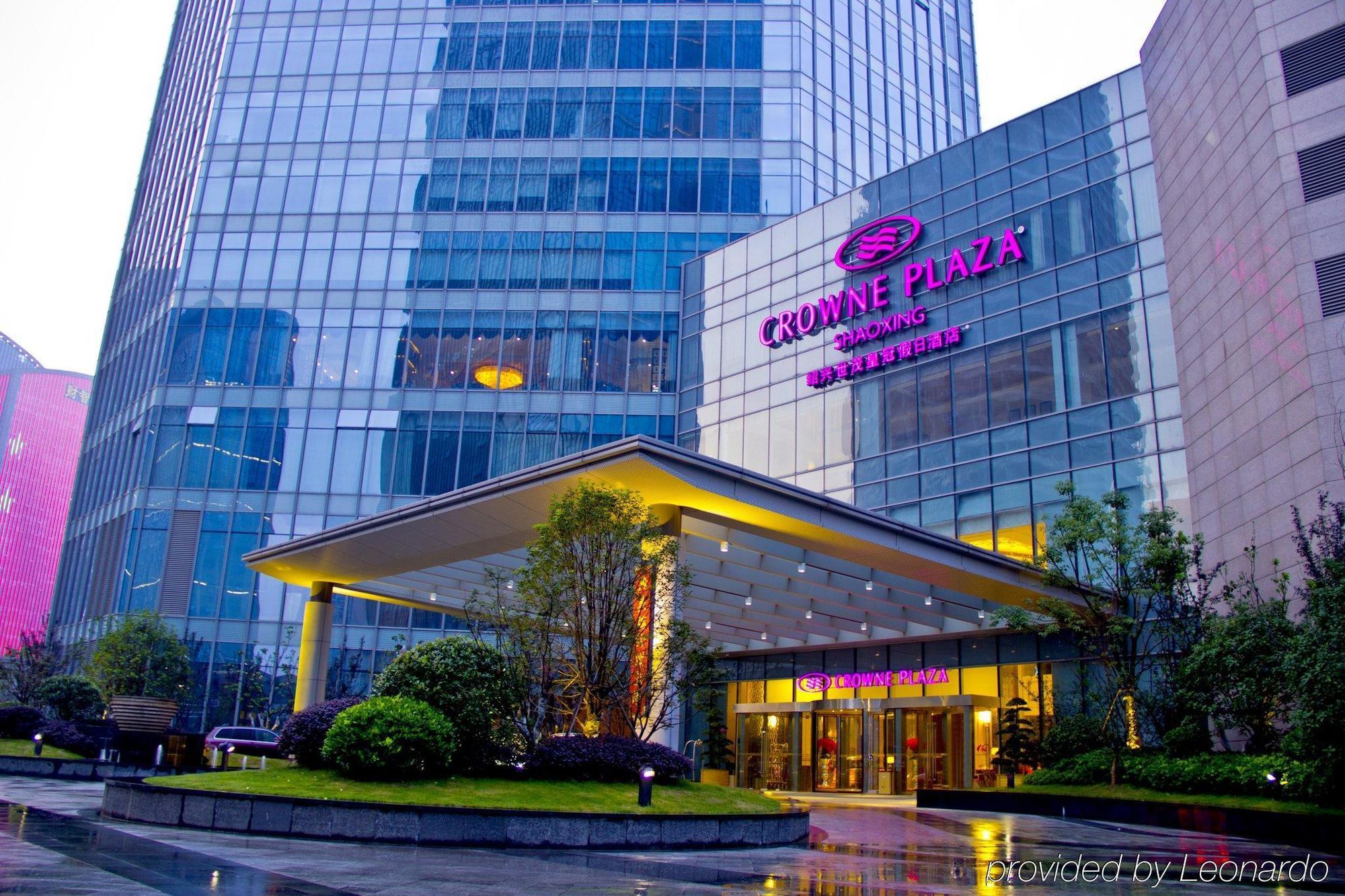 Shao Xing International Hotel Шаосин Экстерьер фото