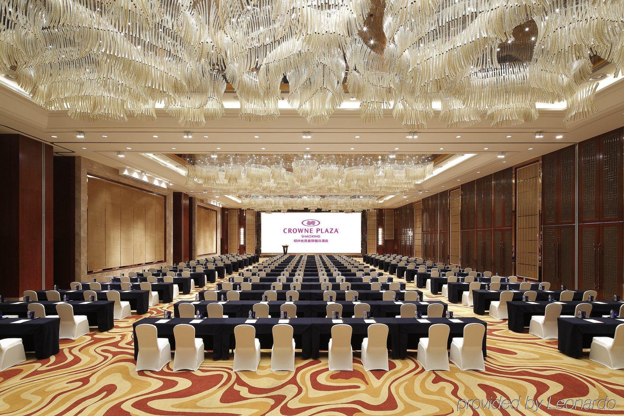 Shao Xing International Hotel Шаосин Экстерьер фото
