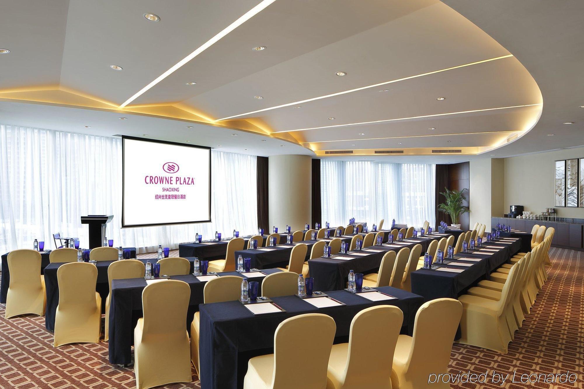 Shao Xing International Hotel Шаосин Экстерьер фото