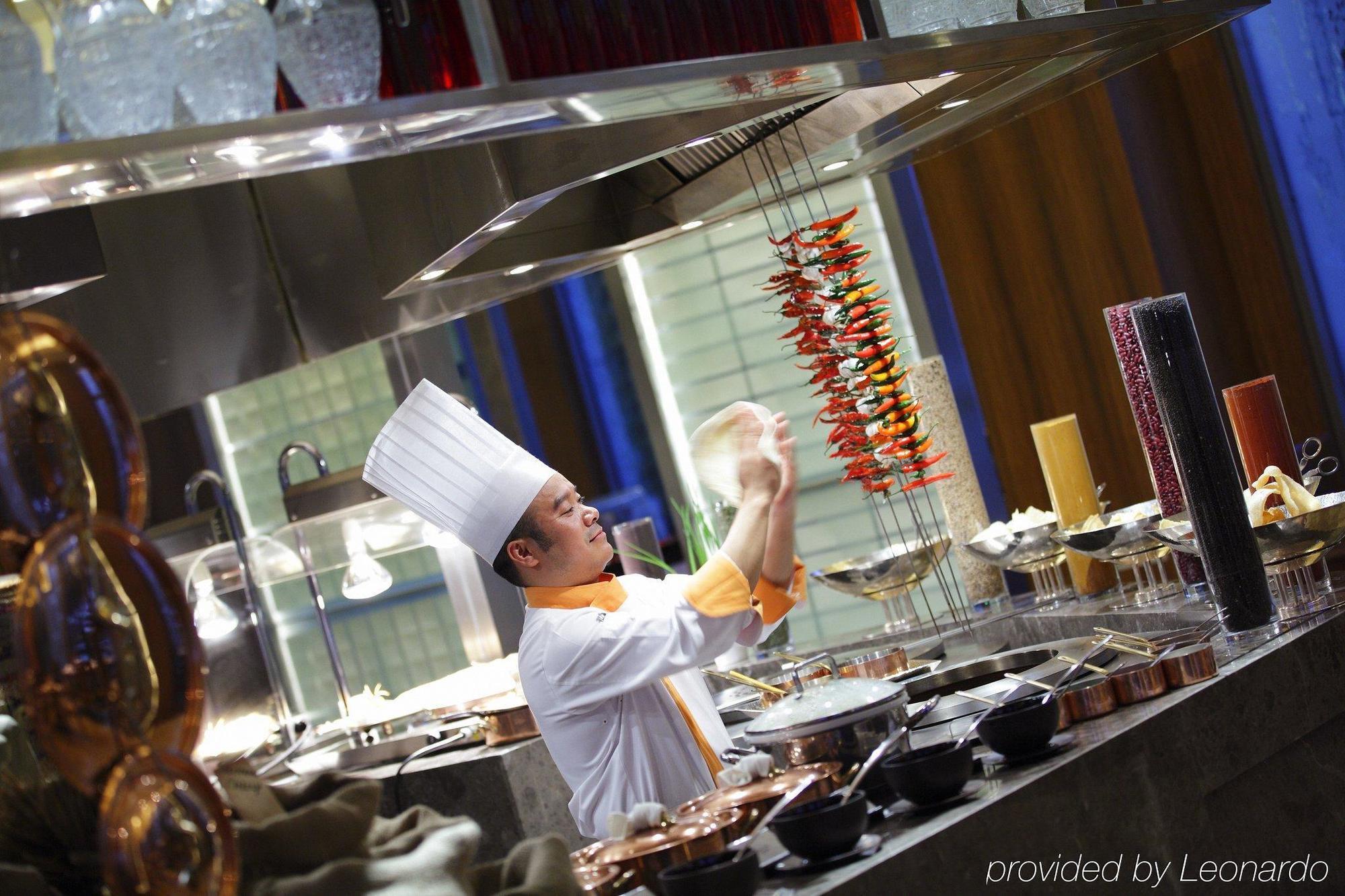 Shao Xing International Hotel Шаосин Экстерьер фото