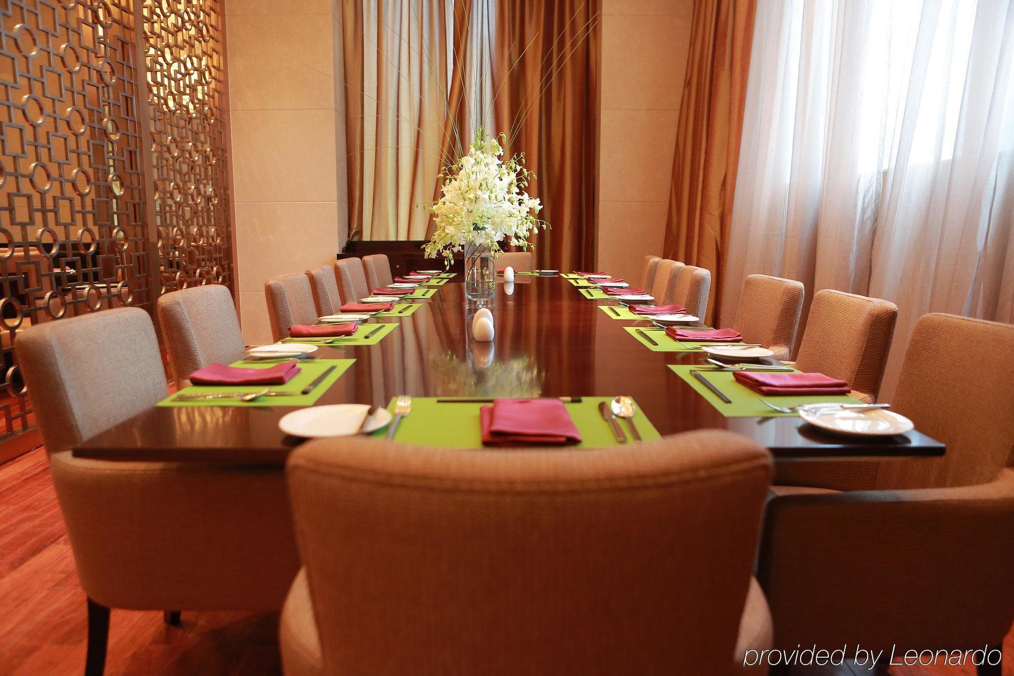 Shao Xing International Hotel Шаосин Экстерьер фото